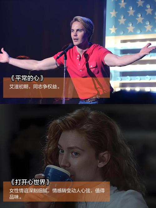 按摩院激情电影的相关介绍