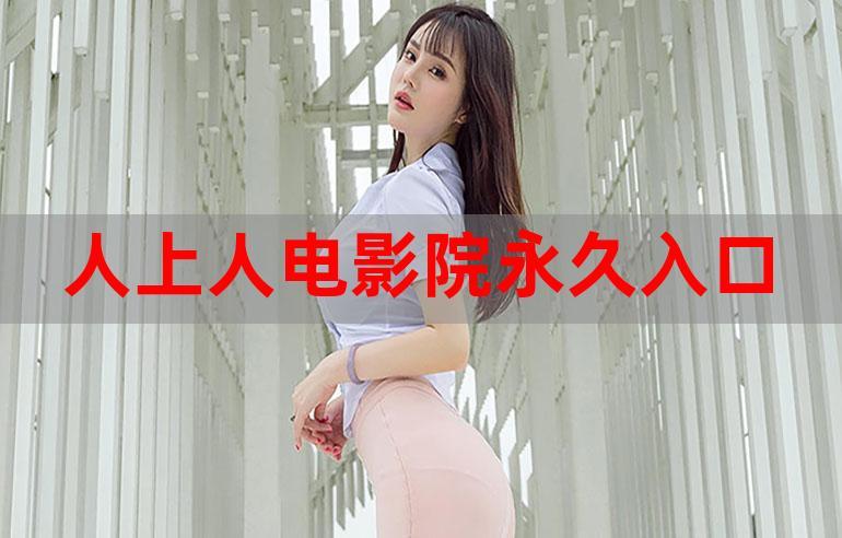 国产精品熟妇av在线的相关介绍