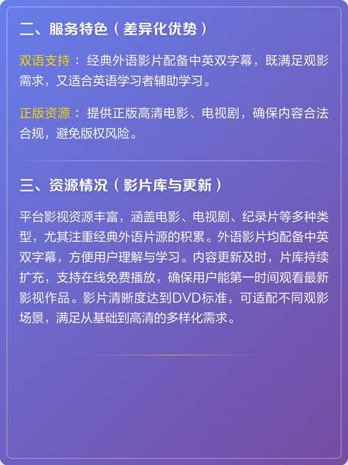 精品国产乱色的相关介绍