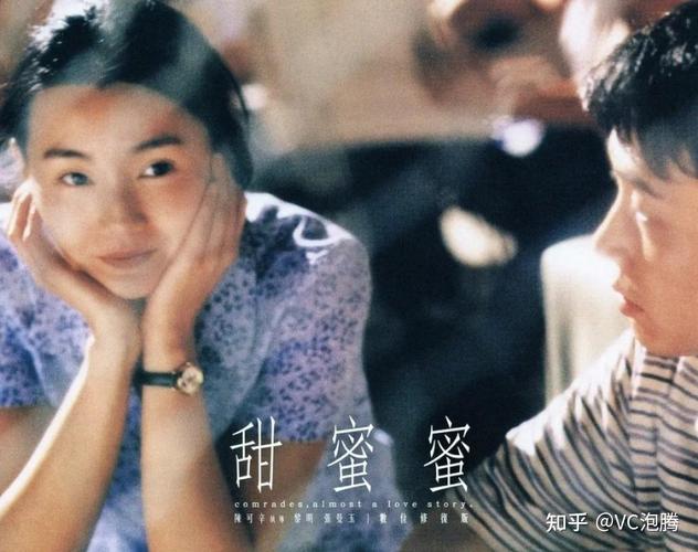 97电影院手机版的相关介绍