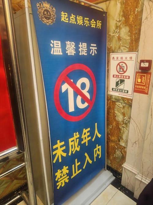 女人的p免费看的相关介绍