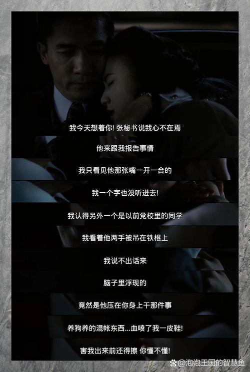 www久久久精品的相关介绍