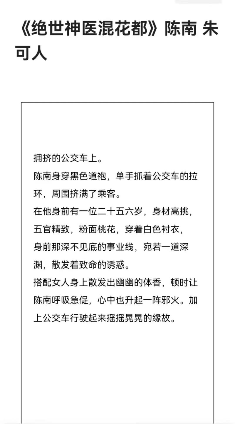 五杀影院视频在线观看的相关介绍