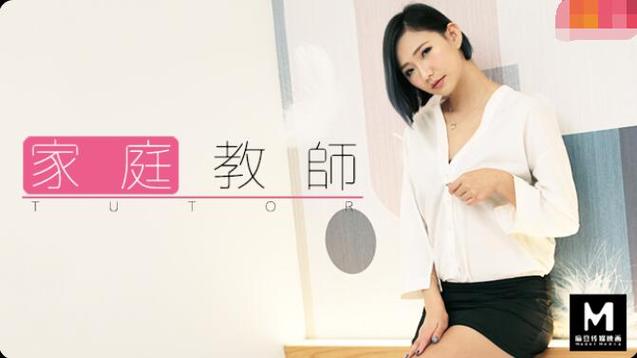 18岁以下禁止免费观看网站的相关介绍