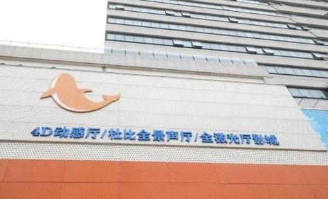 老司机影院精品视频免费观看的相关介绍