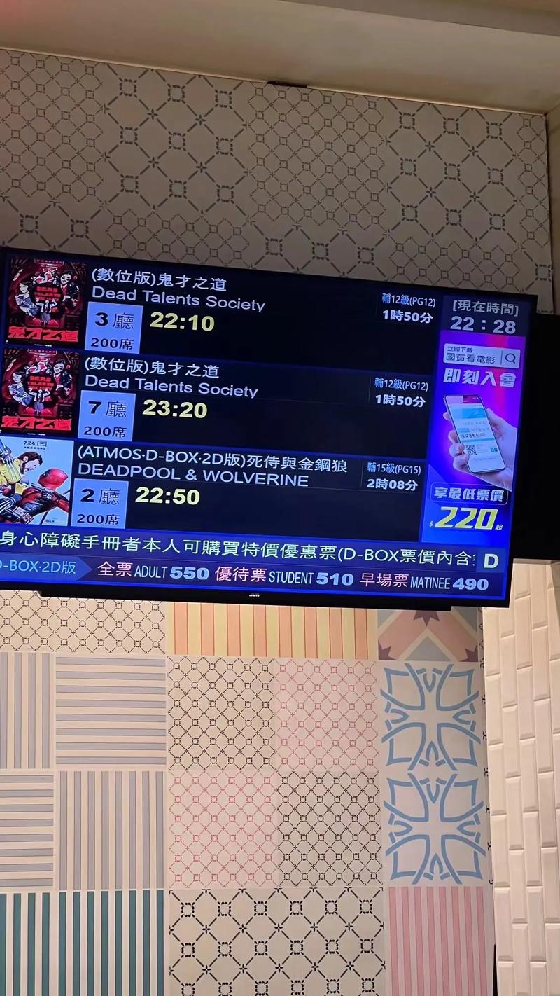 操哭美女大学生的相关介绍