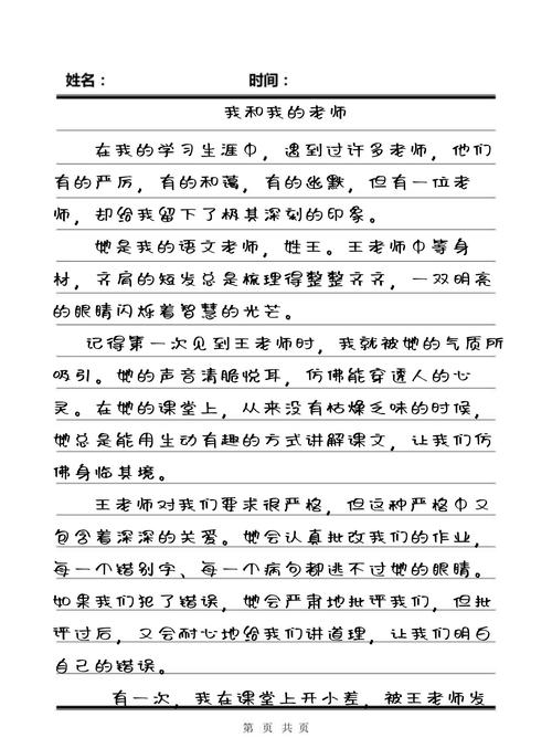 男人扒开女人添高潮的av的相关介绍