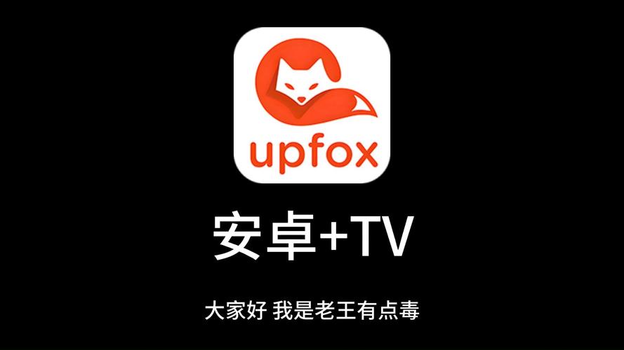 双双影院的相关介绍