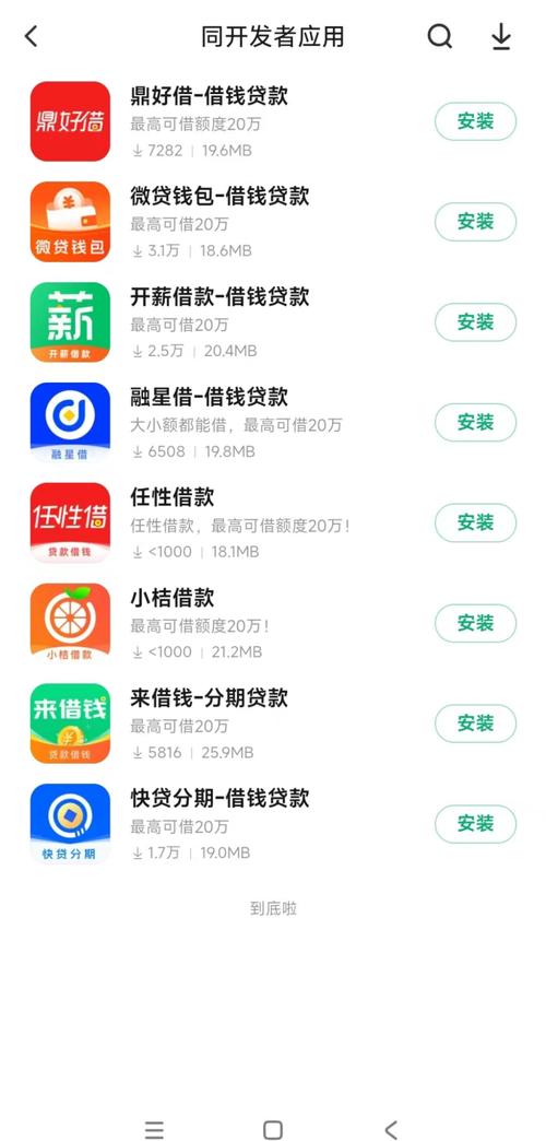 1024欧美一区二区三区人妻的相关介绍