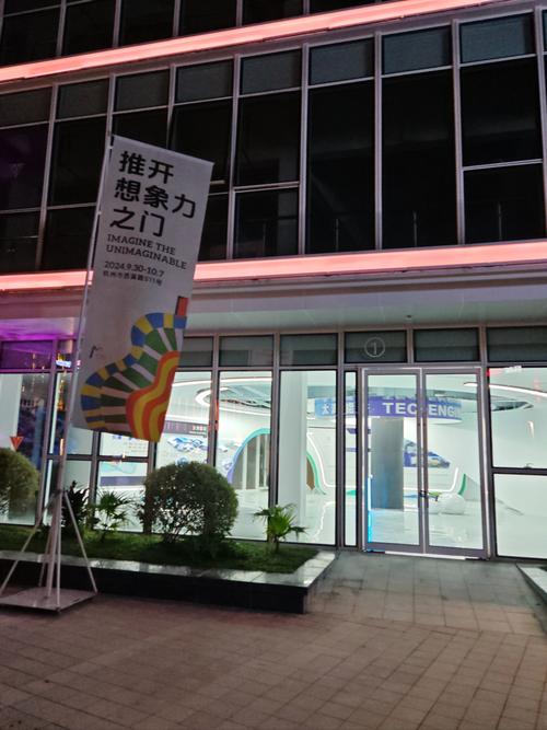 巨乳高潮的相关介绍