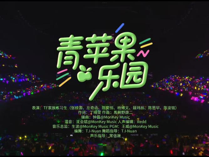 辣文强暴的相关介绍