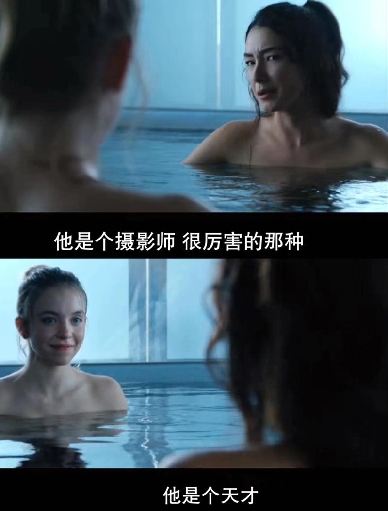 和老师打炮的相关介绍