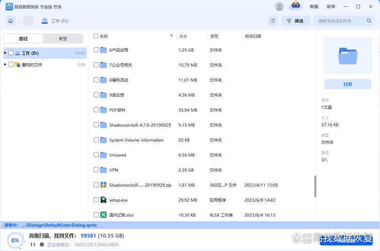欧美清纯唯美的相关介绍