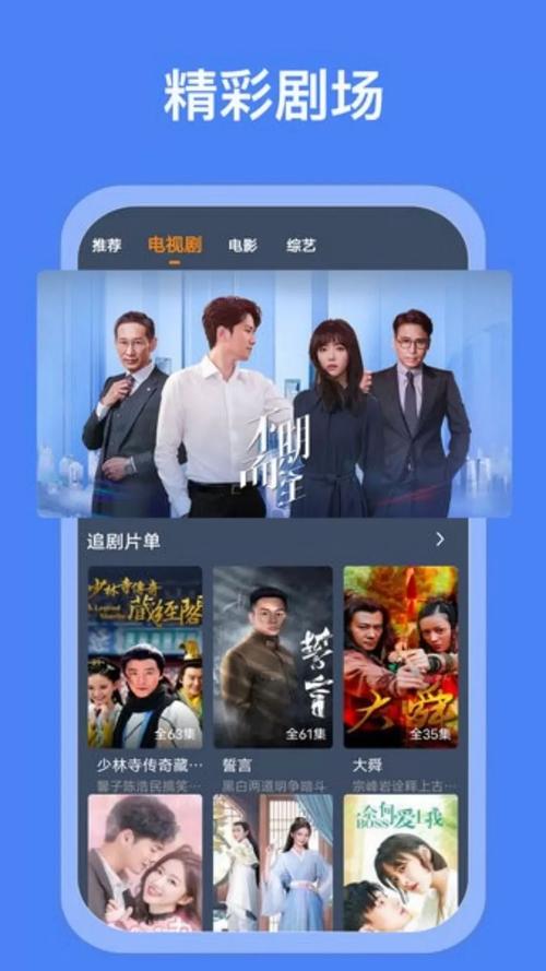操风骚女老师的相关介绍