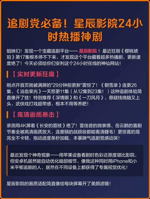 性感美女图片大尺度的相关介绍