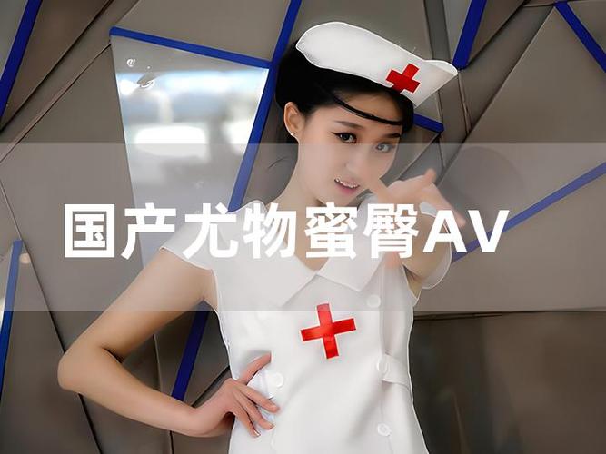 4480万利达影院免费观看的相关介绍