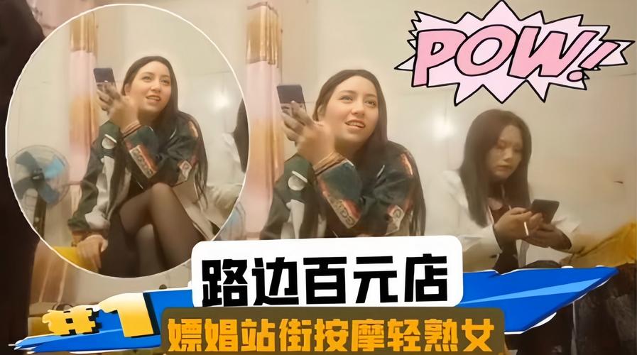 俄罗斯老少配毛片的相关介绍
