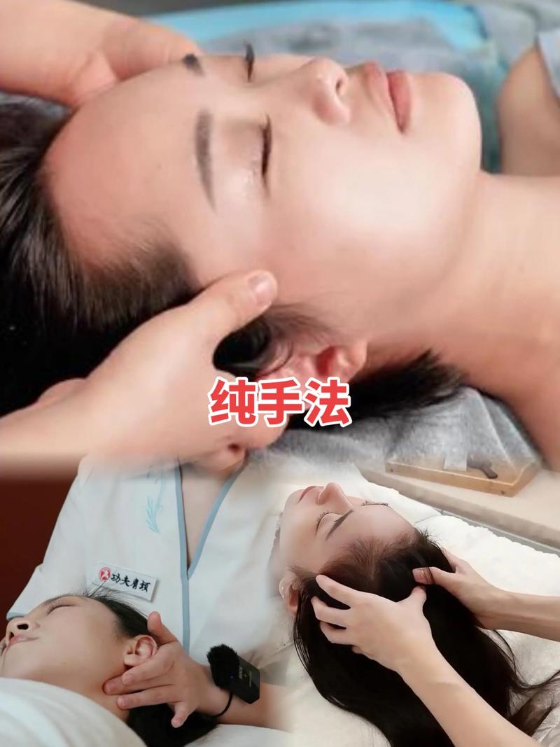 美女老师让我操她的相关介绍