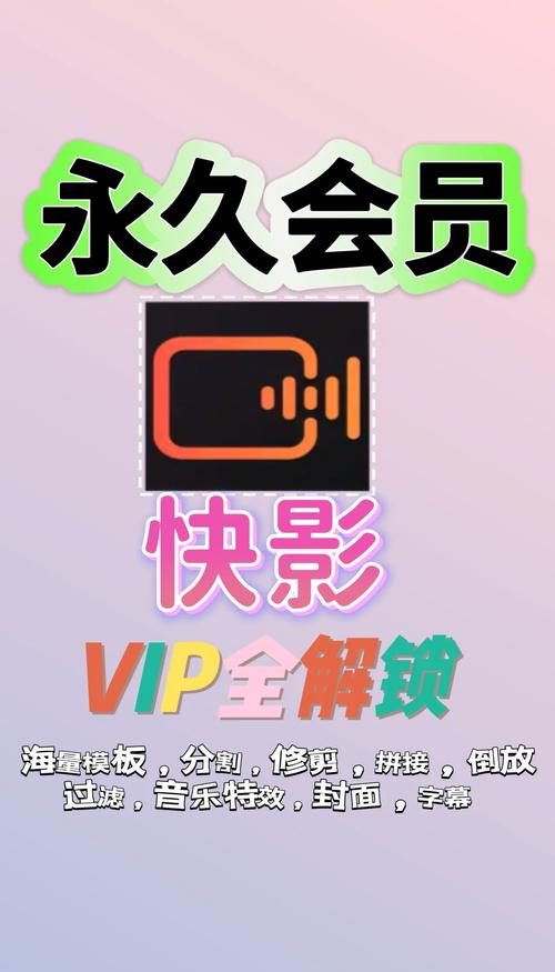 黑丝美女在线观看av的相关介绍