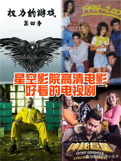 福利午夜院的相关介绍