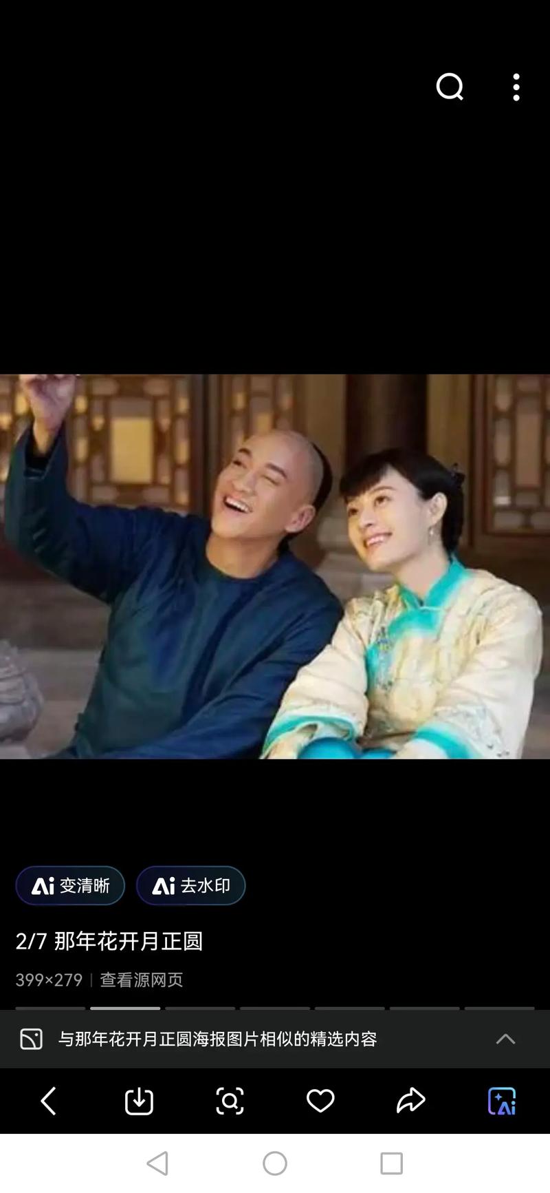 456在线影院的相关介绍