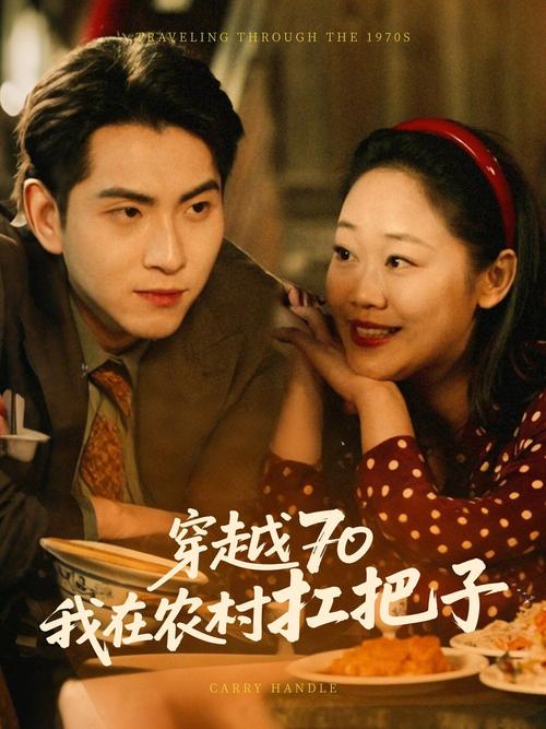 av专区久久的相关介绍