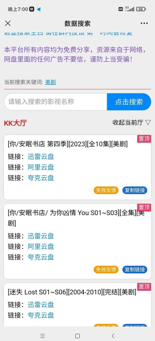 欧美福利精品久久的相关介绍