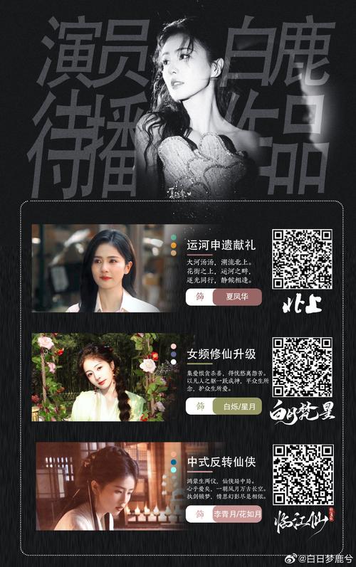 男人的天堂亚洲在线的相关介绍