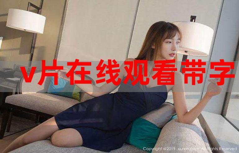 按摩伦理av的相关介绍