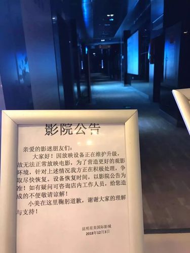 欧美图久久久的相关介绍