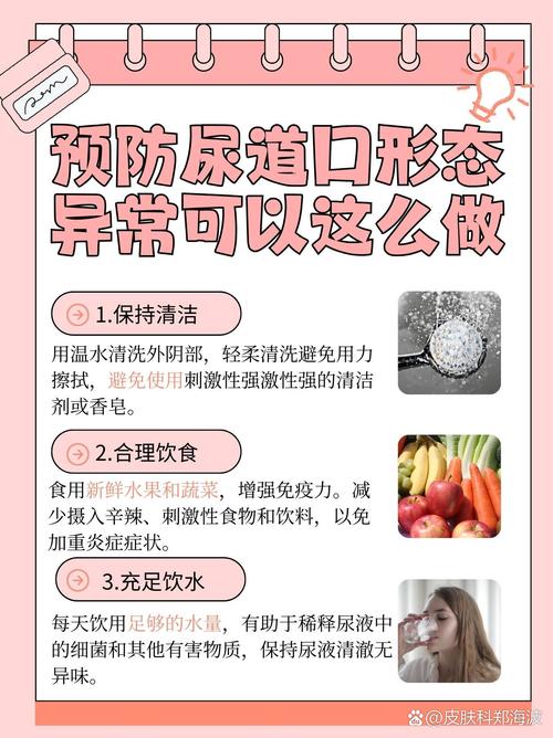 99精品久久久久久国的相关介绍
