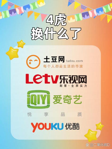 黑丝久久av的相关介绍