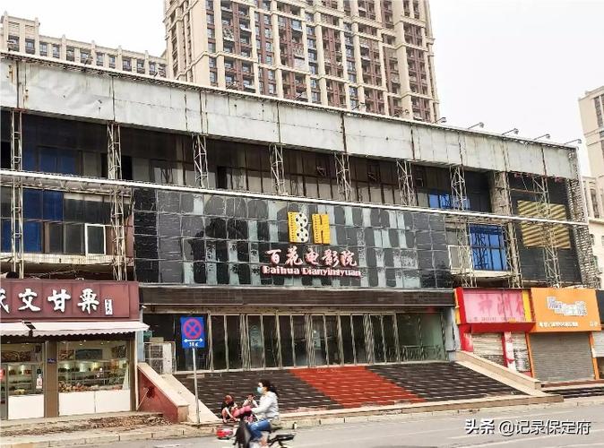 张家港电影院的相关介绍