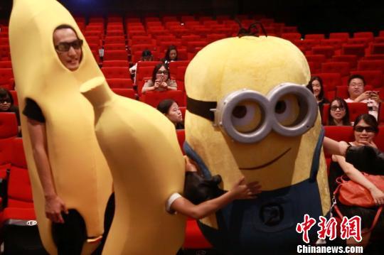 亚洲天堂久久网的相关介绍