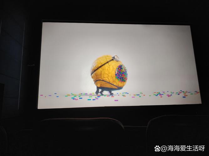 18禁黄在线的相关介绍