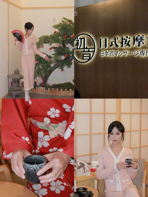 东京精油按摩在线预约｜精选上门服务·24小时可约·池袋新宿对应