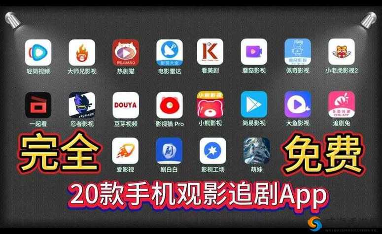 电影院情侣座的相关介绍