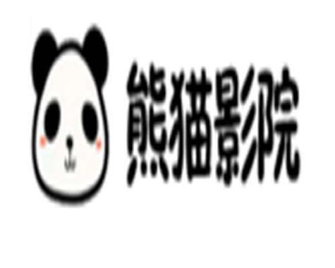 少妇人妻啪啪啪的相关介绍