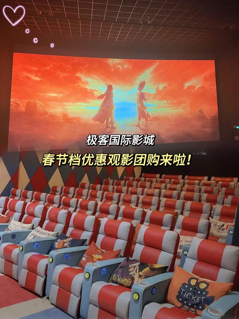 高清晰无遮挡毛片的相关介绍