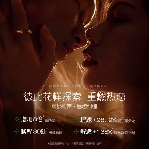 日韩熟女熟妇av的相关介绍