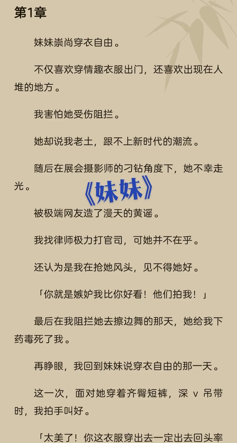 青草亚洲,国产,欧美一区二区的相关介绍
