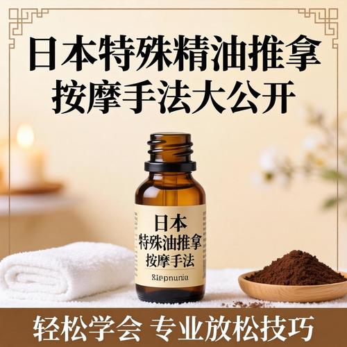人妻少妇乱子伦的相关介绍