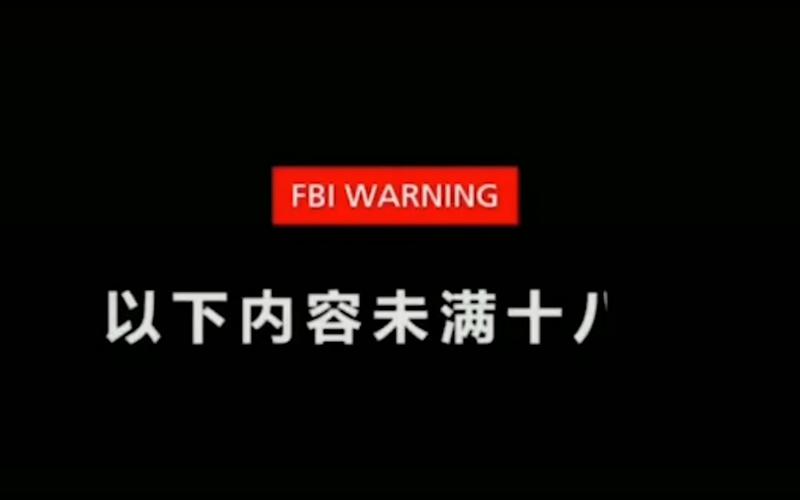 女性下体分泌偏黄粘稠物的相关介绍
