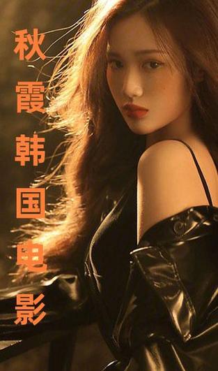 8090影院的相关介绍
