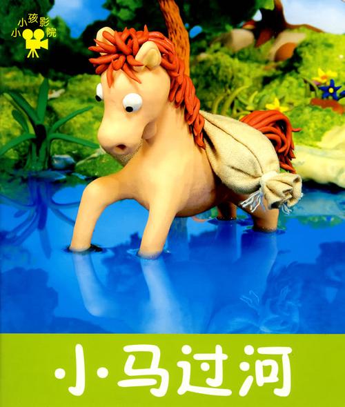 中国xxxx熟妇的相关介绍