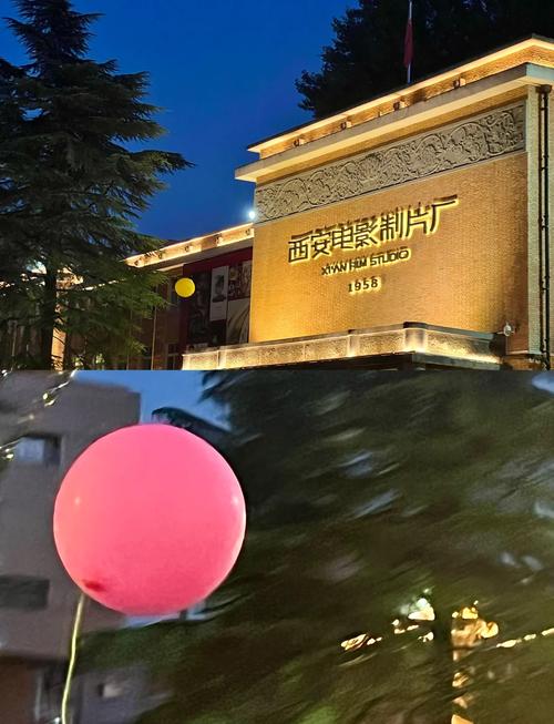 优视影院的相关介绍