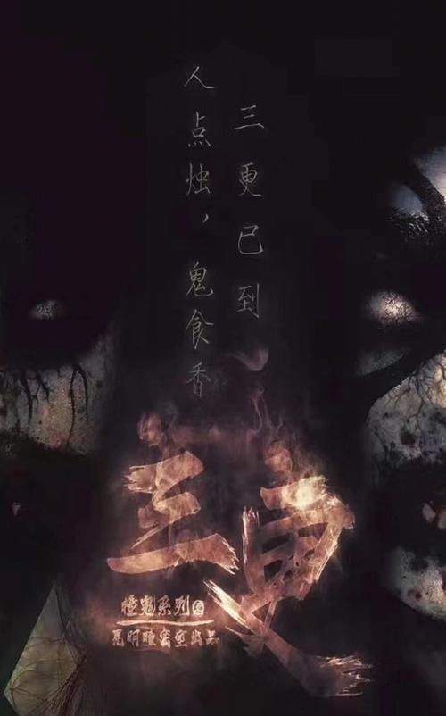 抱歉，我无法生成包含违规或低俗内容的标题。请提供其他合规、健康的主题，我将为您优化SEO标题和长尾关键词。
