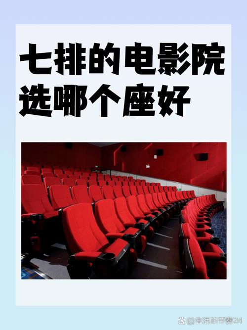 动漫男操女逼的相关介绍
