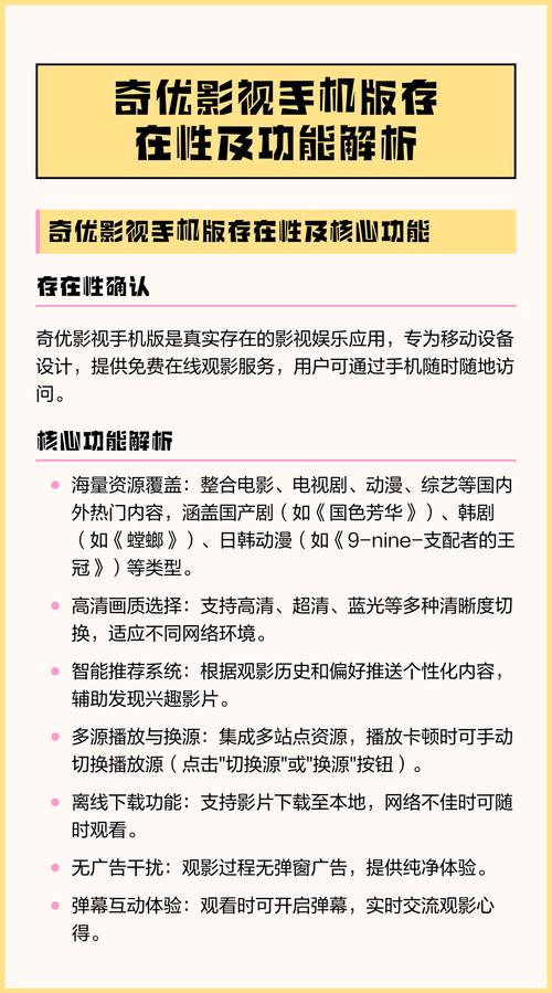 女人18毛片国产的相关介绍