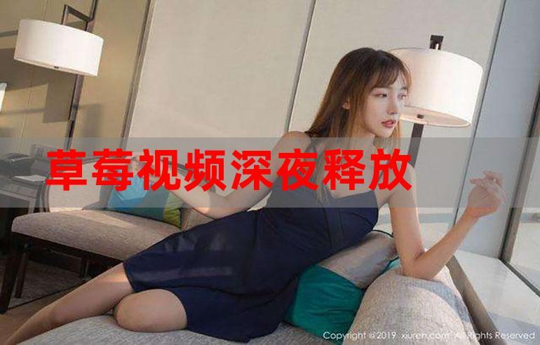 大尺度男女片的相关介绍
